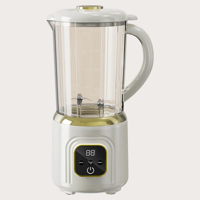 LISM Portable Wireless Electric Juicer