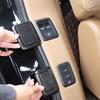 ABS Carbon Fiber Car Rear Seat Adjustment Button Anti Mistake Touch Cover Accessories For Land Rover Range Rover Vogue L460 2026