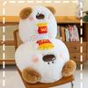 Cute Potato Chip Dog Plush Pillow Toy Adorable Stuffed Animal For Kids Gifts