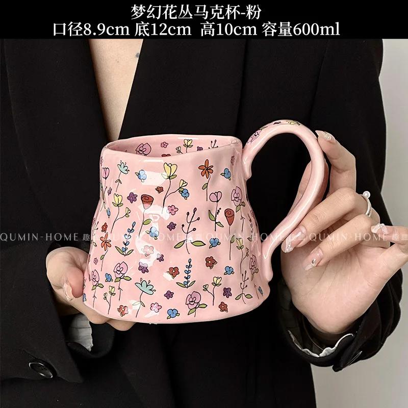 

1 шт. 400 мл керамическая кофейная кружка с цветочным узором, изолированная многоцелевая чашка для горячих и холодных напитков, можно мыть только вручную, многоразовая 400ml