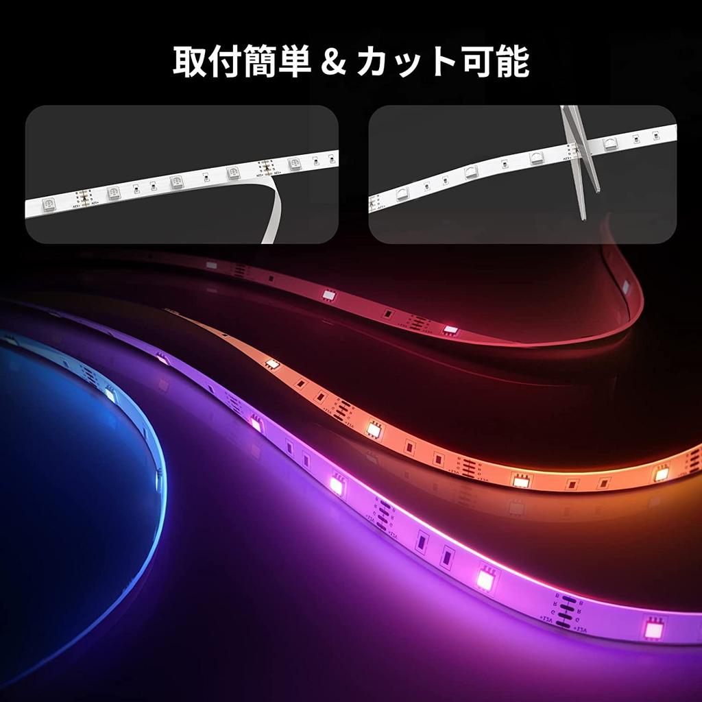 [Funktioniert mit Alexa zertifiziert] SwitchBot LED-Streifenlicht, Alexa-zertifiziert - RGB Dimmbar, Mehrfarbig, 16 Millionen Farben, Wi-Fi & Bluetooth, Umgebungslicht