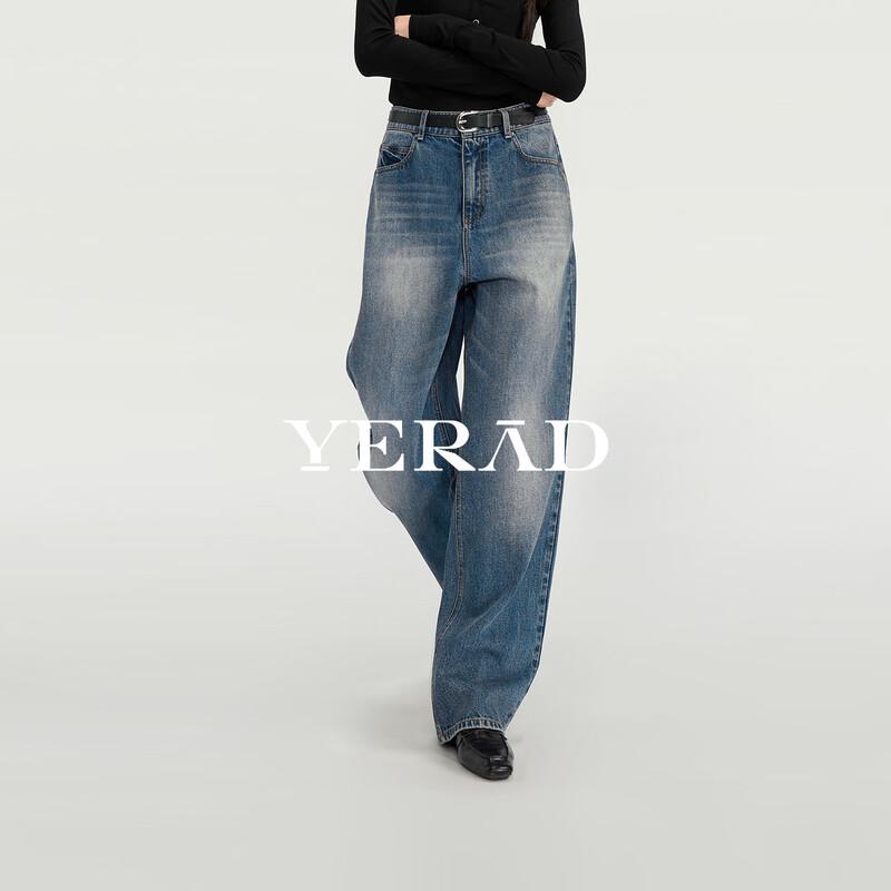 YERAD Women's Retro Wide Leg Jeans