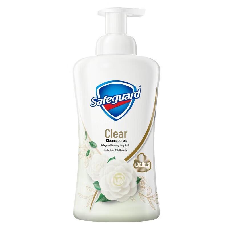 Safeguard Camellia Scented Foam Body Wash