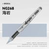 84/72/1 PCS Colors Marker Acrylic Graffiti Waterproof Sketch Oily Alcohol Based Pens Stationery School Office Art Supplies