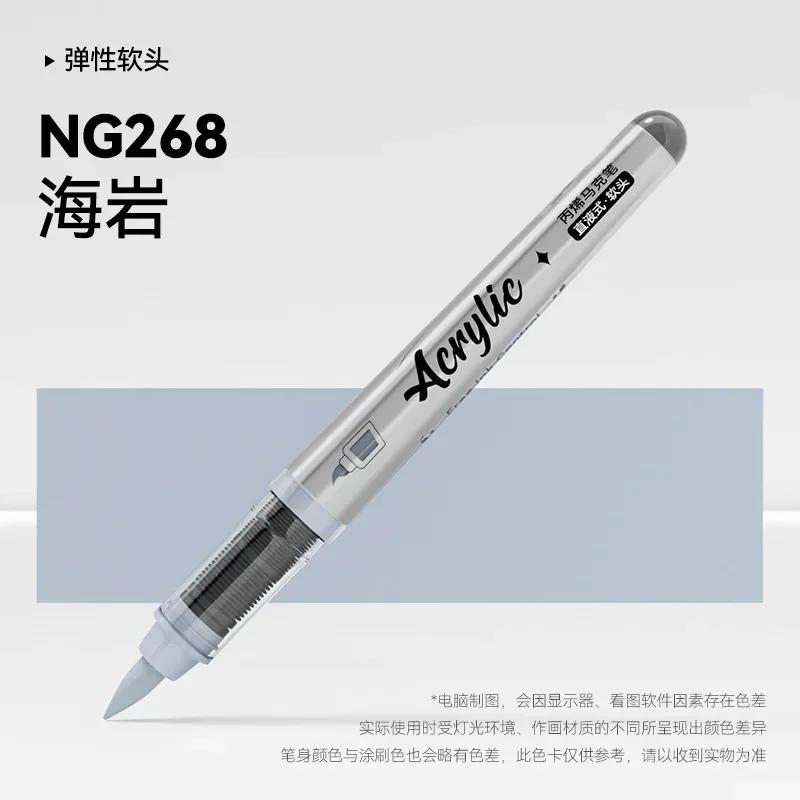 84/72/1 PCS Colors Marker Acrylic Graffiti Waterproof Sketch Oily Alcohol Based Pens Stationery School Office Art Supplies