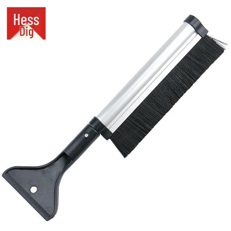 Extendable Car Snow Brush and Ice Scraper