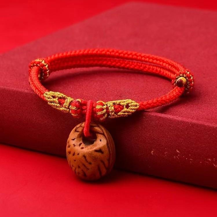 Hand-Woven Wenchang Bergamot Red Rope Bracelet, Natal Year Red Rope Removable Beaded Pendant, Finished Rope