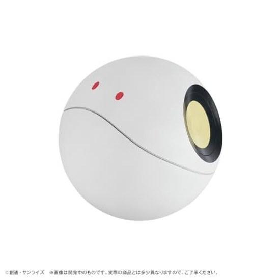 MegaHouse Character Bank Standard Mobile Suit Gundam GQuuuuuuX Haro Approximately 120mm PVC Resin Painted Finished Figure