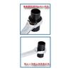 Suekage Tools SEK Reverse Ratchet Wrench x 4-in-1 13/14 17/19 RWG-4B