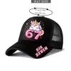 Baseball Cap Spring Summer Shade Sunscreen Truck Driver Cap