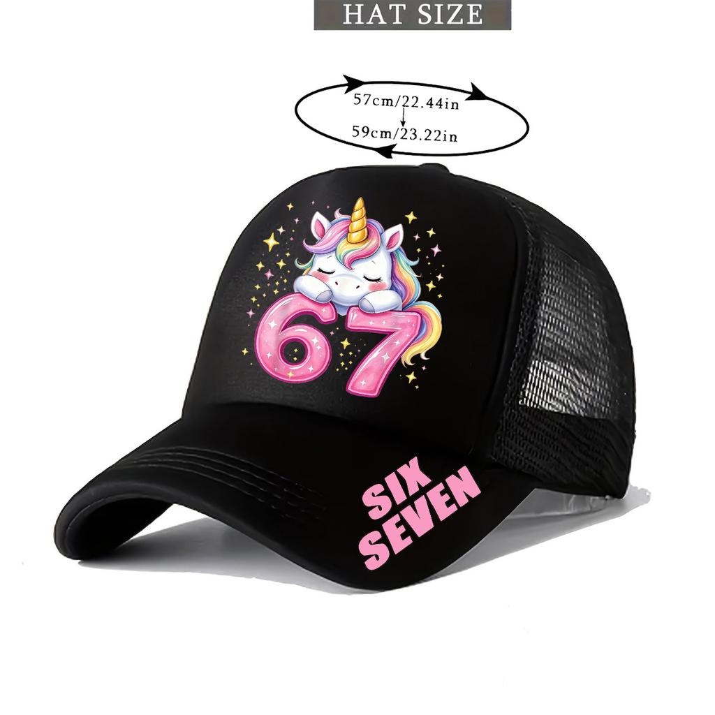 Baseball Cap Spring Summer Shade Sunscreen Truck Driver Cap