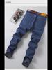 Herrenjeans in Übergröße mit hoher Taille und geradem Bein – elastisch, jugendlicher koreanischer Stil