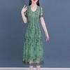 New women's summer fashion suit, love night mesh fragrant embroidery dress, fake two-piece temperament skirt