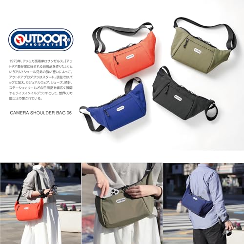 Hakuba Camera Shoulder Bag 06 AZ by OUTDOOR PRODUCTS, Black. Ultra-lightweight, round design with YKK zippers and water-repellent fabric. AMZODCSB06BK