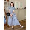 Blue New Chinese Dress, Summer Women's New Cheongsam Improved, Light and Mature, Foreign Style and Thin Long A-shaped Skirt