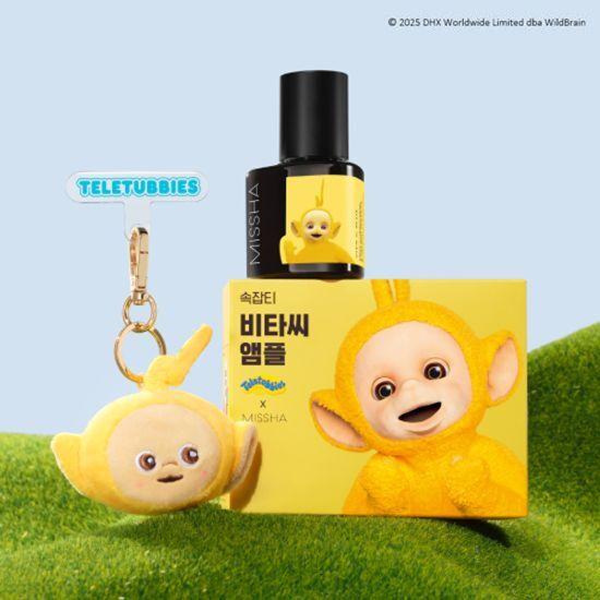 MISSHA Teletubbies Collaboration Vita C Plus Spot C Elasticity Ampoule 30ml Keychain Planning