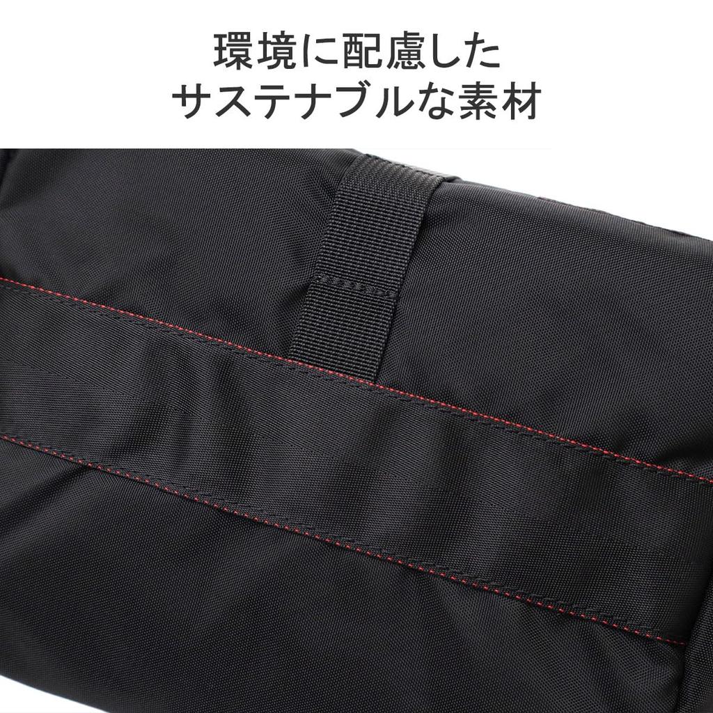 TOTE BRA243G30 BLACK [Briefing]