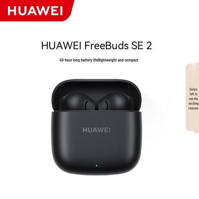 Huawei FreeBuds SE 2 Kabellose Ohrhörer
