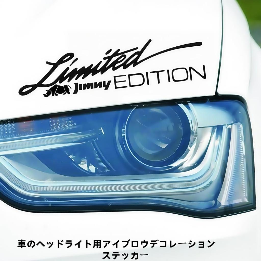 AWX STI Car Headlight Eyebrow Hood Emblem UV Easy Vehicle Decoration for Subaru Sticker, 1-Piece Sticker, Decal, Waterproof, Protection, Application,