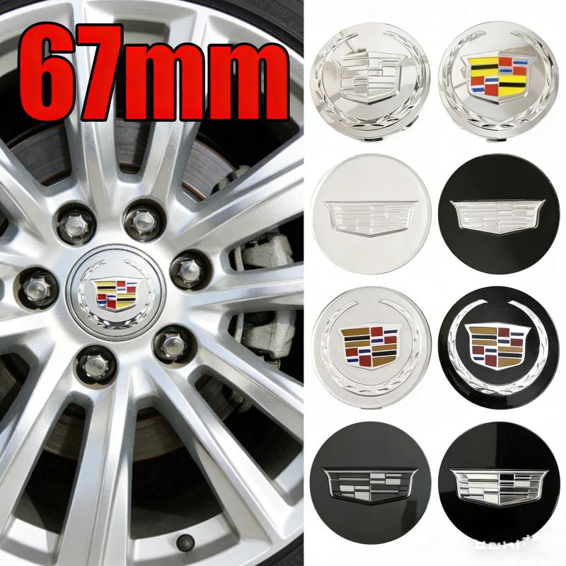 AABKH1 67mm Car Wheel Center Hub Cap Rim Cover Stickers for Cadillac CT4 CT5 GT4 STS SLS XLR SLR XT4 XT5 XT6 SRX XTS ELR BLS Escalade