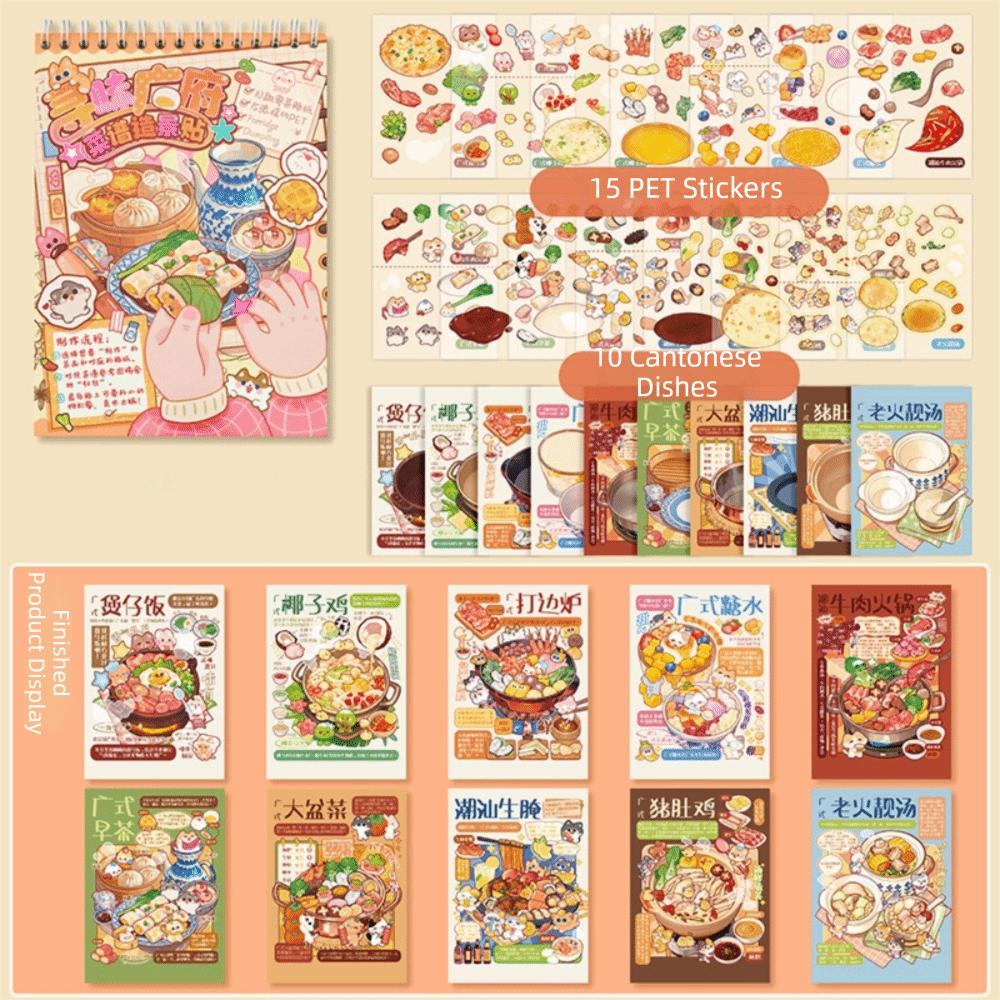

Visual Stacking 3D Landscape Sticker Sichuan Flavor Jianghu Miniature Scene Collage Toy A