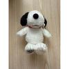 Snoopy Stuffed Toy Approx. 20cm