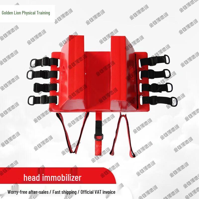Swimming Pool Rescue Spinal Immobilization Board