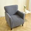 Jacquard Chair Covers Stretch Club Tub Armchair Cover Relax Single Home Chairs Slipcovers for Living Room Hotel Bar Counter