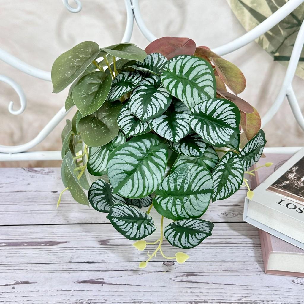 Artificial Mirror Leaves With Colocasia Design For Home And Event Decor