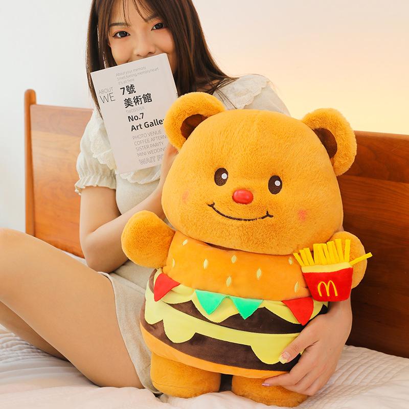 Hamburg Butter Bear Plush Toy Doll New Cute Bear Doll Throw Pillow Children's Birthday Gift
