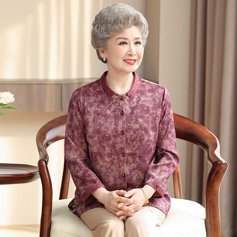 

Stylish Summer Top for Middle-Aged and Elderly Women, Loose Fit for Moms, Grandmothers, Ages 60s and 70s. 4XL