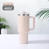 Copo Térmico de Aço Inoxidável Shangqi Segunda Geração 40oz