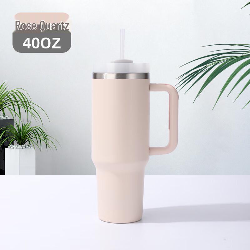 Shangqi Second Generation 40oz Stainless Steel Insulated Tumbler