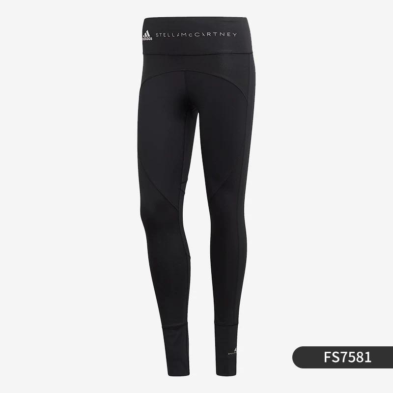 Adidas/Adidas Genuine New Women s Comfortable Sports Knitted Tight-Fitting Fitness Pants Fi8201 L
