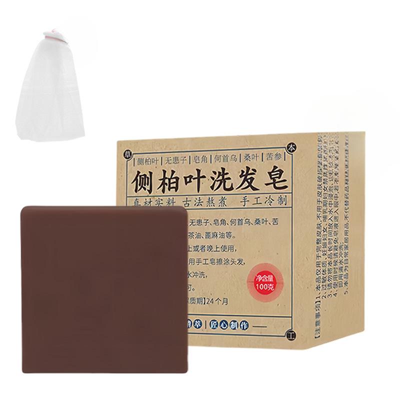 

Мыло из листьев Platycladus Orientalis, мыльное дерево и масло чая, чистый шампунь-мыло, уход за волосами, растительный, для пышных и питательных волос Wash 1 box +1 net