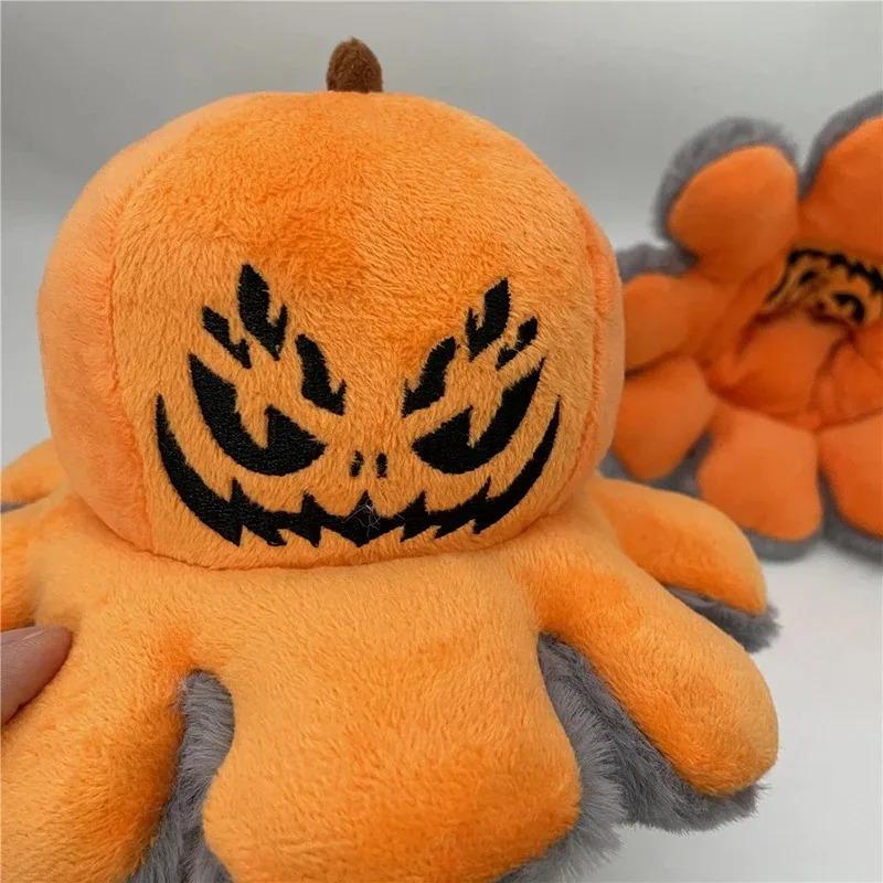 - Halloween Dynia Ośmiornica Pluszowa Lalka Odwracana Na Dwie Strony Pluszowa Zabawka urocza Dziecko Dorosły Zmieniająca Twarz Dekoracja Atmosfery Prezenty