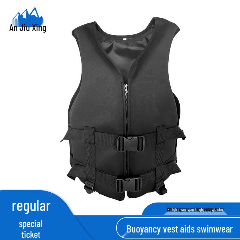 Anjiuxing Adult Buoyancy Swim Vest S