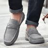 Spring and Autumn Men's Slip-on Lazy Shoes Korean Style Nubuck Leather Casual Fashion Men's Shoes Leather Shoes