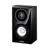 YAMAHA NS-B700BP Speaker System (Piano Black) (Sold Individually)