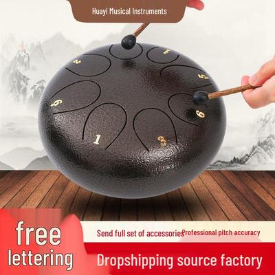 8-Zoll 8-Ton Ätherische Handtrommel - Sanskrit Xuan Lotus Staubtrommel für Anfänger