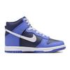 Nike Sneakers Dunk High GS Ossidiana Bambini Blu Blu Medio Bianco DB2179-400