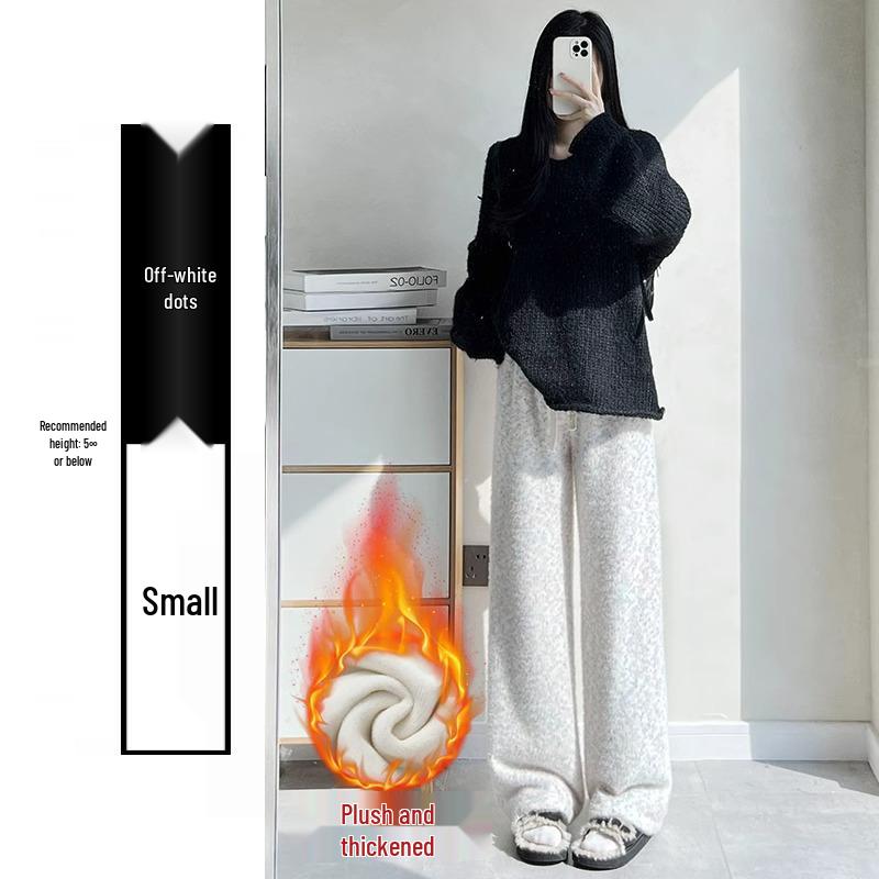 Women's Rainbow Bubble High Waist Fleece-Lined Pants - Autumn Winter 2024, Lazy Style, Drapey, Cotton, 145 Petite