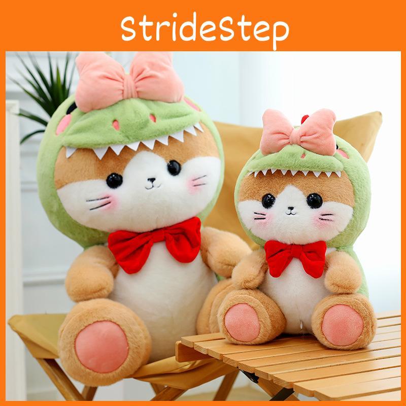 Cat Dinosaur Bowknot Plush Toy Stuffed Animal Doll Cartoon Decoration Kids Gift