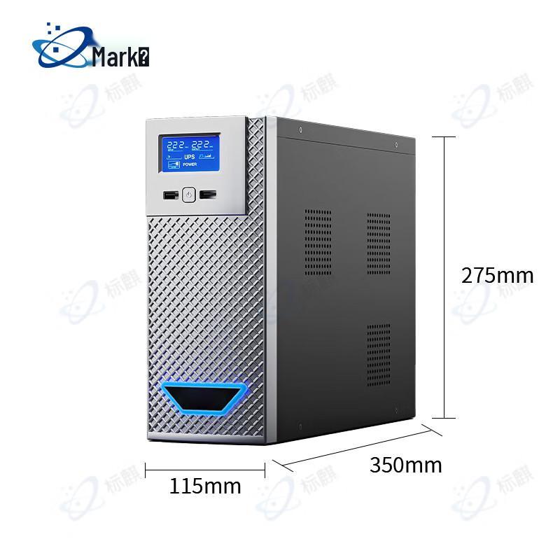 Biaoqi Home & Office UPS Backup Power Supply