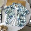 Boys' Beach Vacation Style Shirt - Summer Children's Stylish Loose Short-Sleeved Shirt