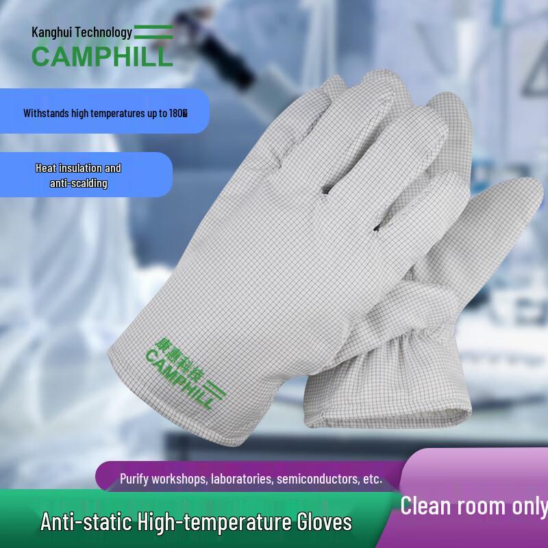 Kang Huijie Industrial 180°C Heat-Resistant Anti-Static Gloves