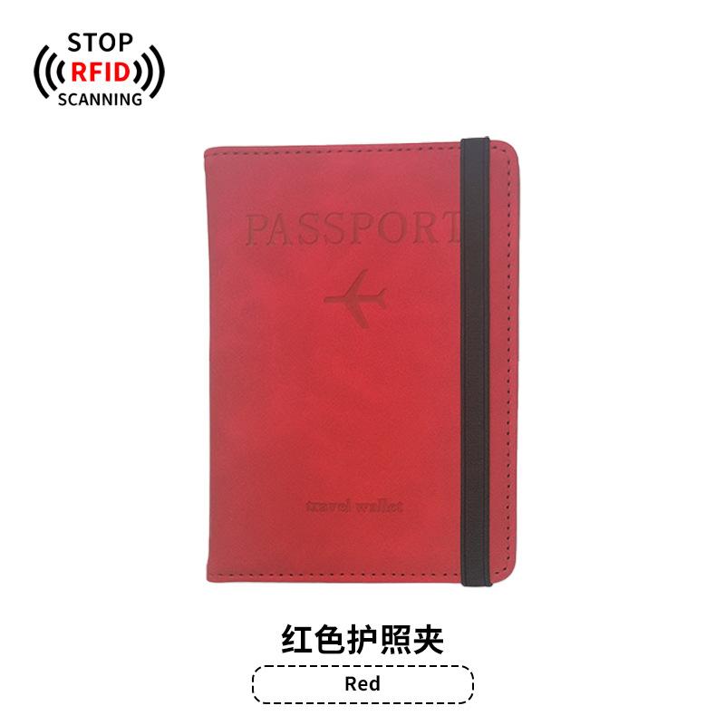 Pu leather anti-magnetic passport bag luggage tag set leather anti-theft brush rfid passport holder ID bag passport cover