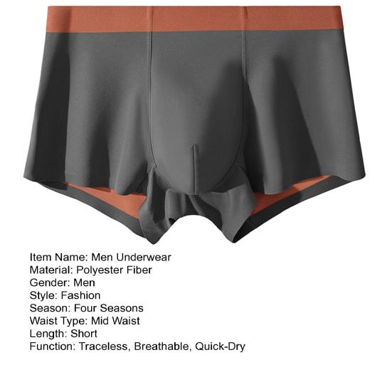 Mens Boxers Briefs Summer Quick-Dry Adults Seamless Trunks Soft Stretch Moisture Wicking Cool Breathable Ice Silk Underwear