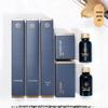 Disposable Travel Toiletry Kit - 7-Piece Set
