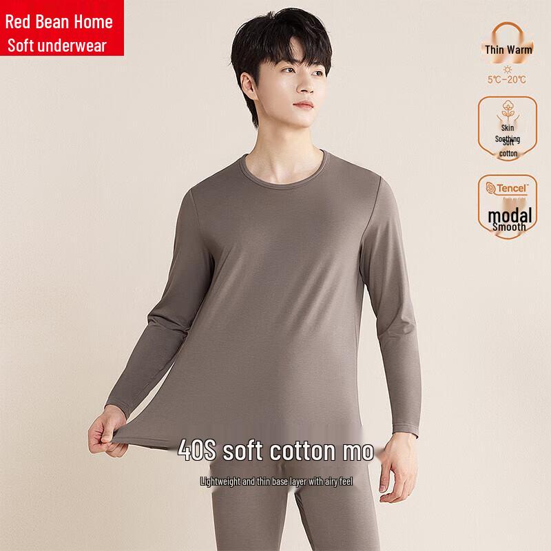 HODO Men's Cloud-Soft Modal Cotton Thermal Underwear Set